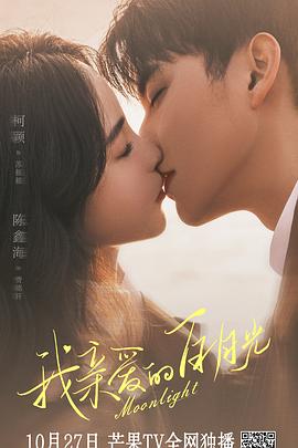 四平网站关键字优化