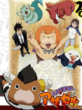 旅游seo优化方案案例