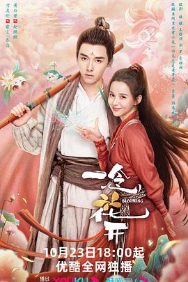 seo优化案例公司霸屏推广